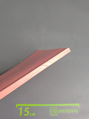 Юрий Фельтен