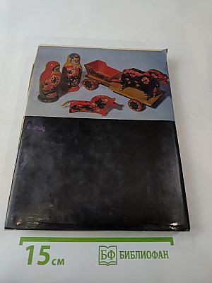 Музей народного искусства и художественные промыслы