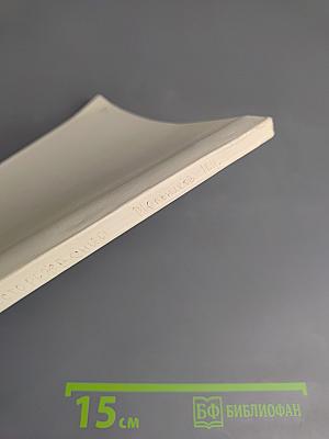 Экономические аспекты освоения месторождений