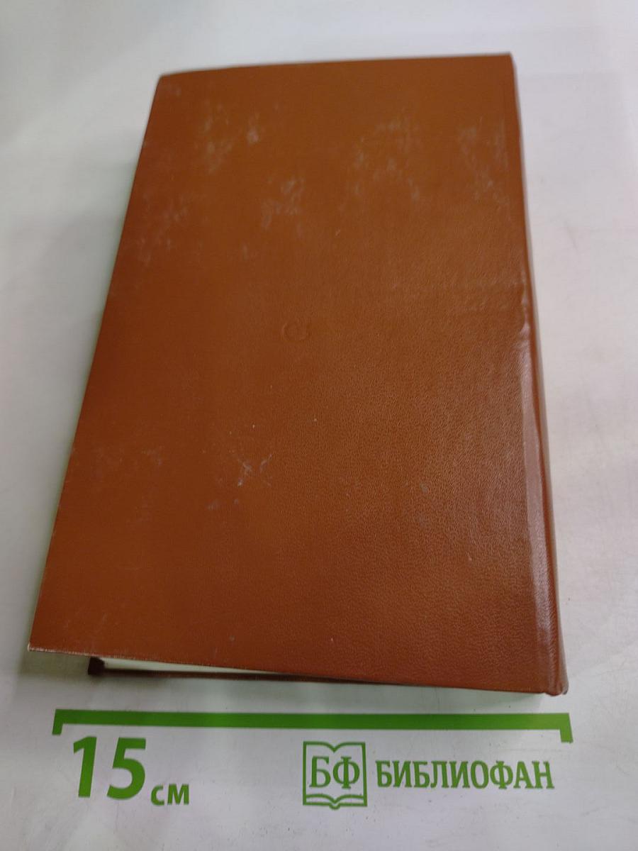 Хемингуэй на Кубе