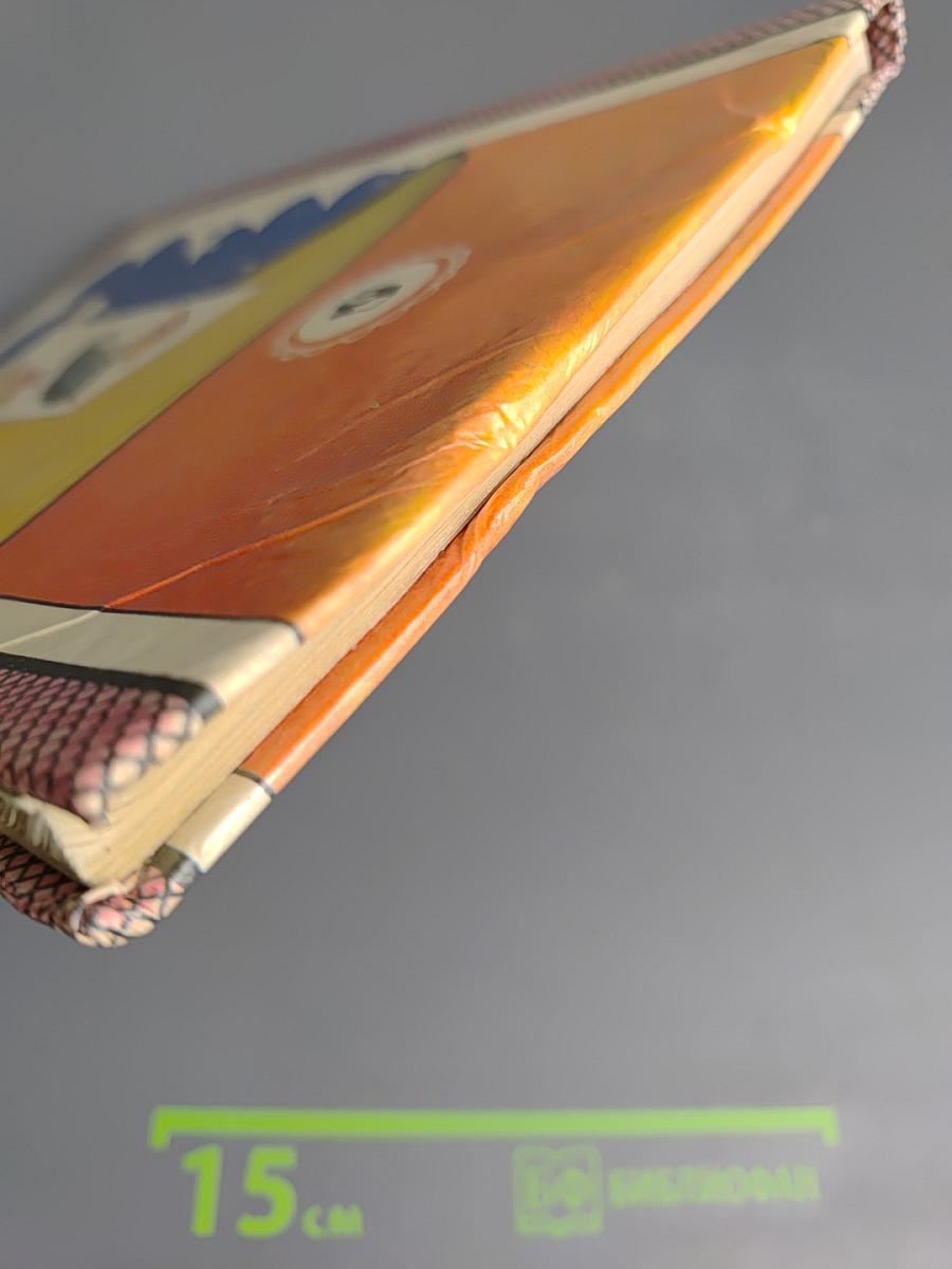 Из детских книг. Учебник-хрестоматия для 2 класса четырехлетней начальной школы. Часть 1