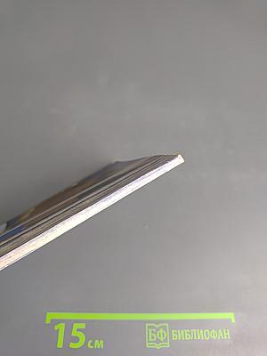 Особое задание. Рассказы