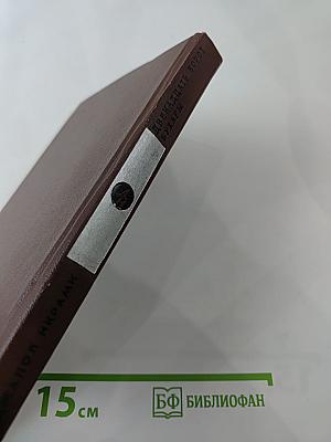 Двенадцать ворот Бухары