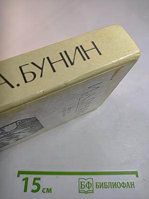 Повести и рассказы