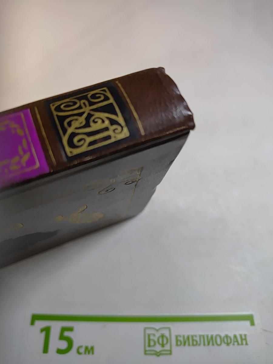 Сочинения Козьмы Пруткова