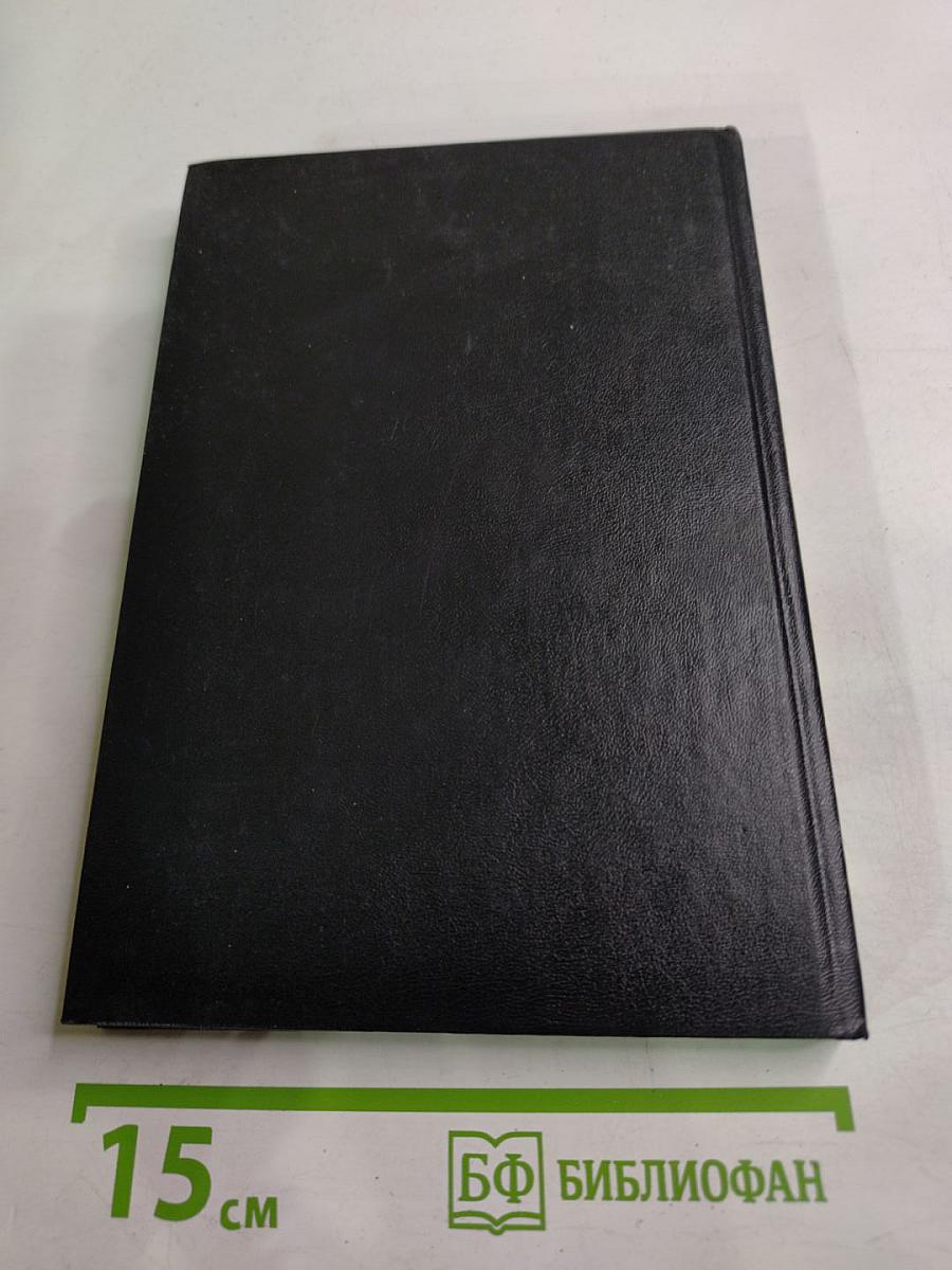 Месторождение ветра