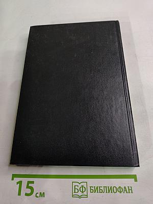 Месторождение ветра