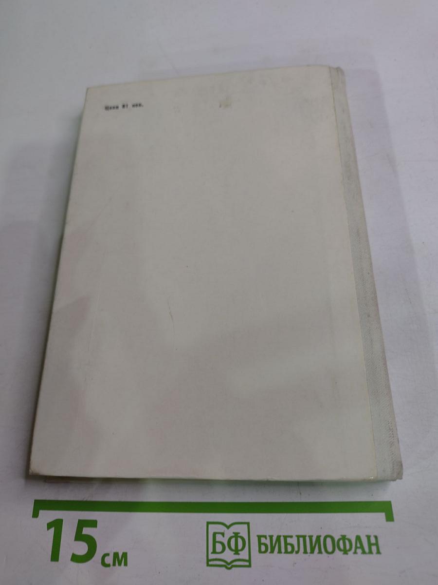 Удивительная наука эстетика!