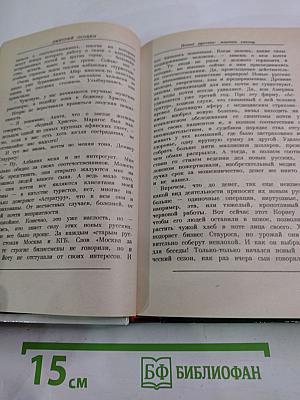 Новые русские: мертвы закону