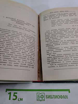 Новые русские: мертвы закону