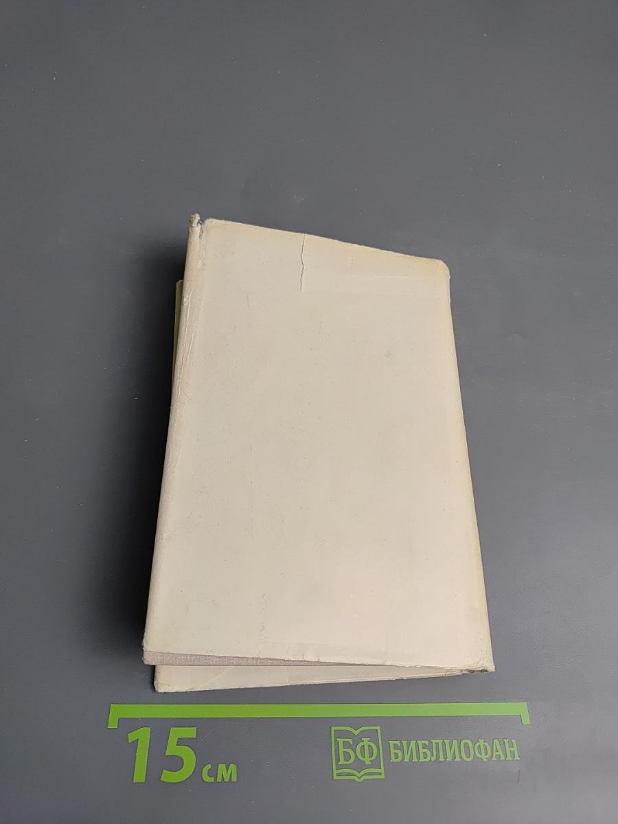 Василий Теркин. Военная лирика