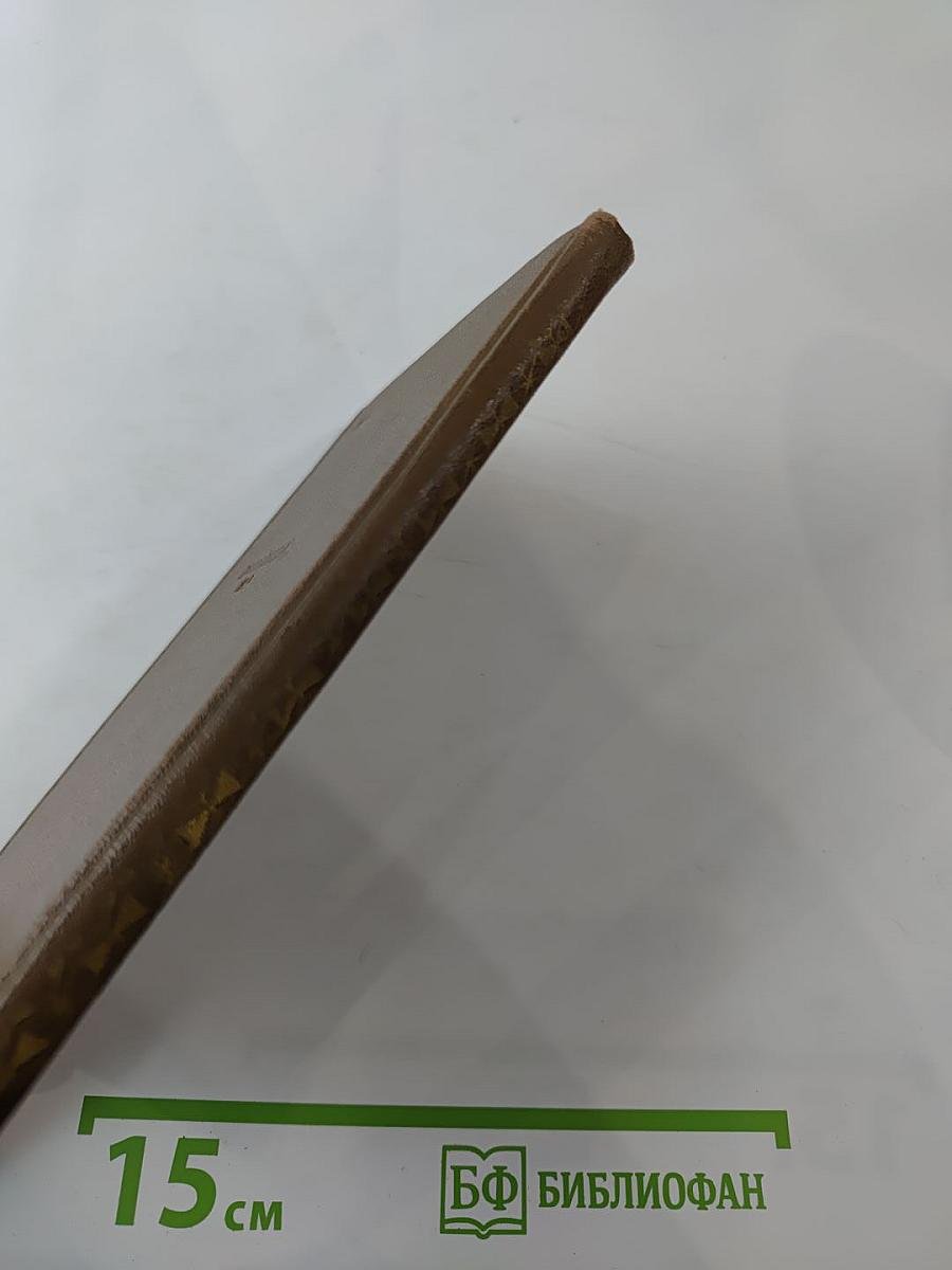 Стихотворения