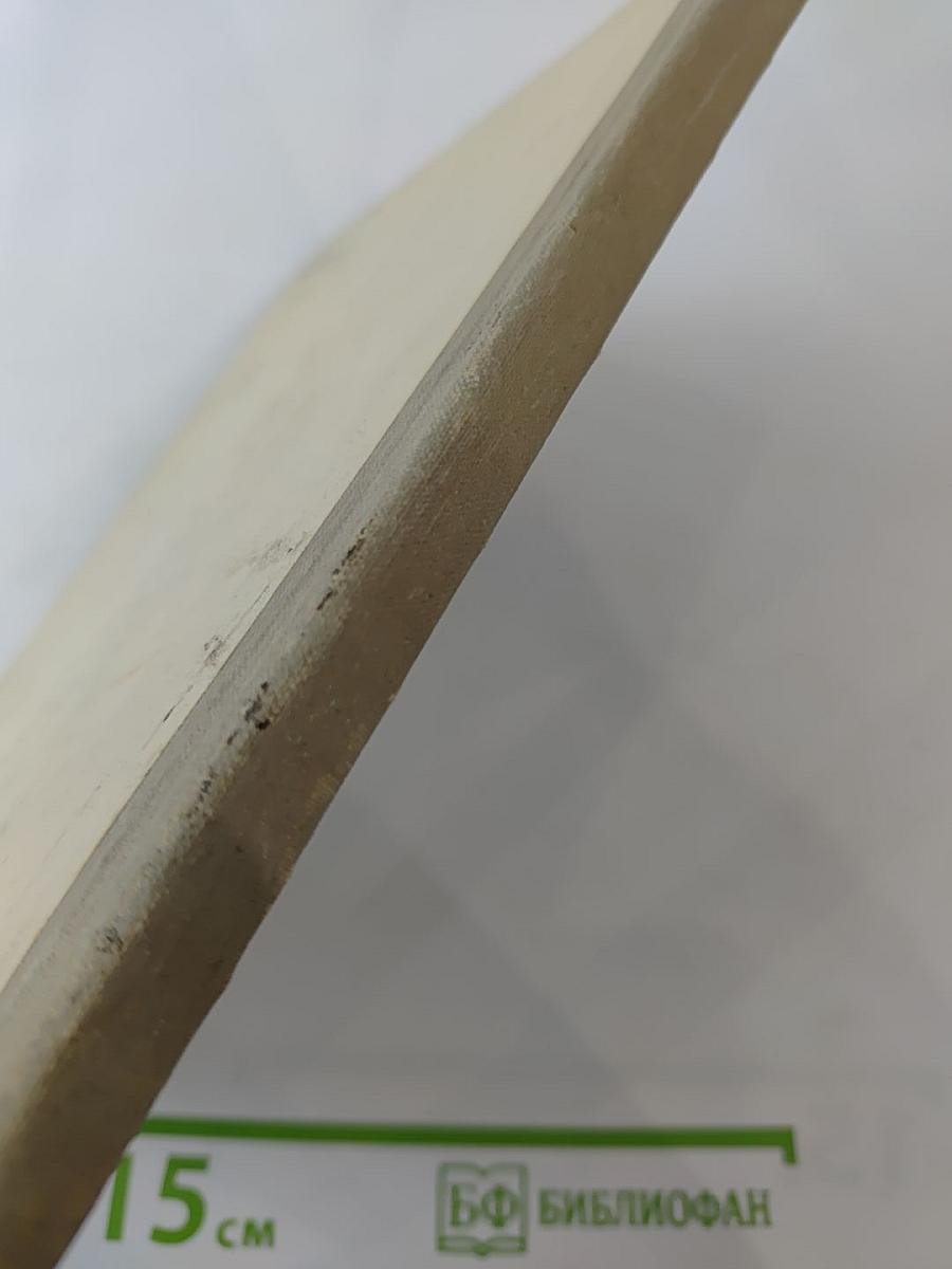 Севастопольские рассказы