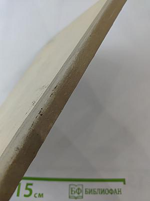 Севастопольские рассказы