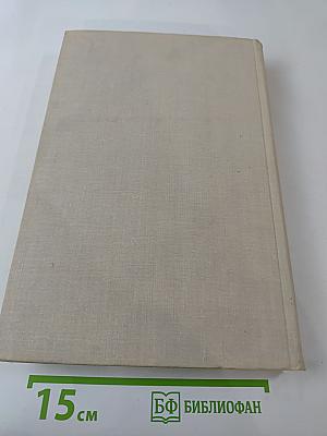 Николай Черкасов