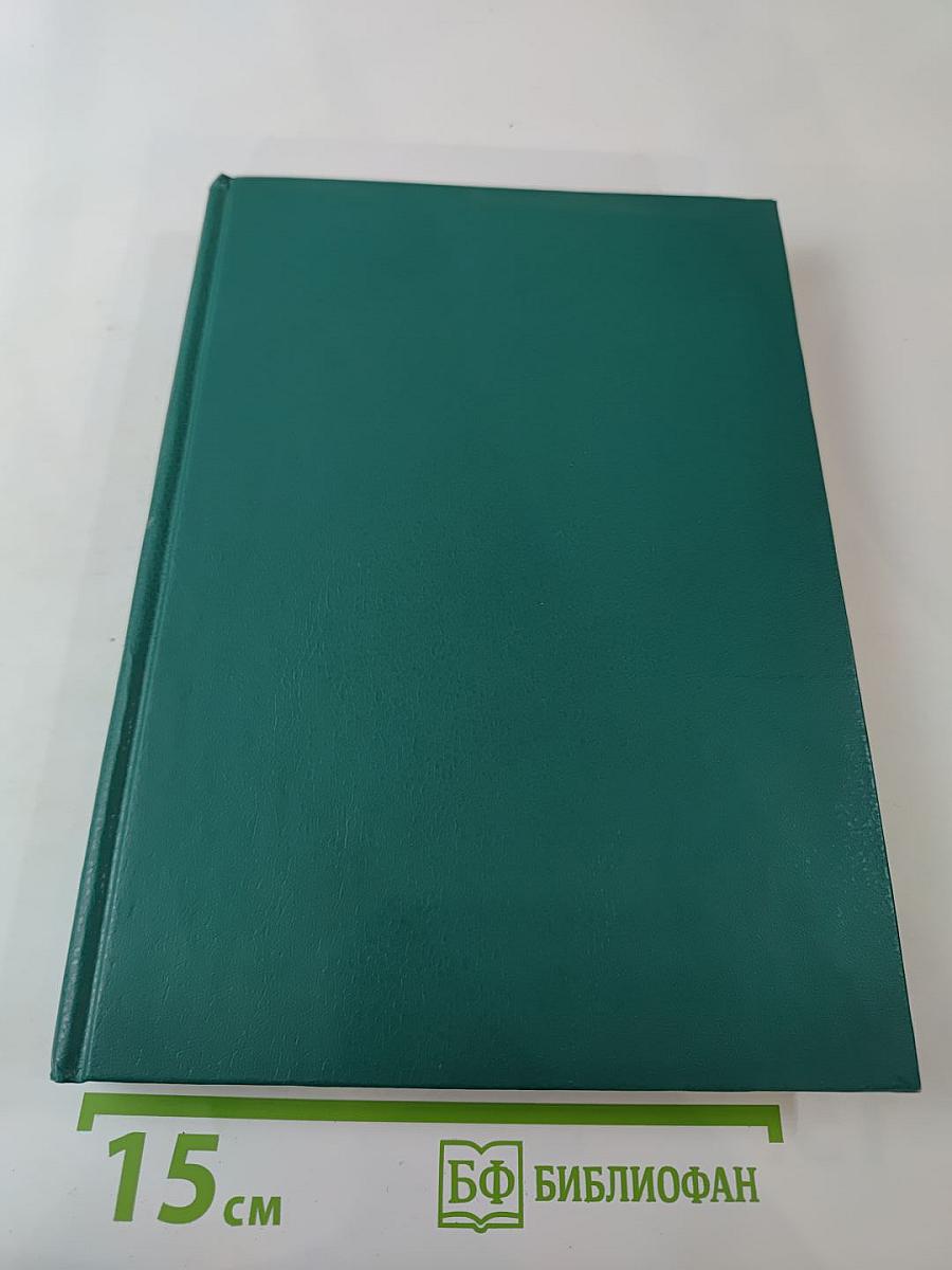 Царица Катерина Алексеевна, Анна и Виллим Монс