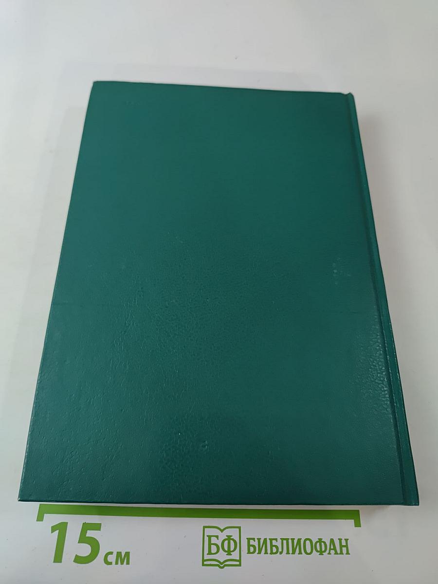 Царица Катерина Алексеевна, Анна и Виллим Монс