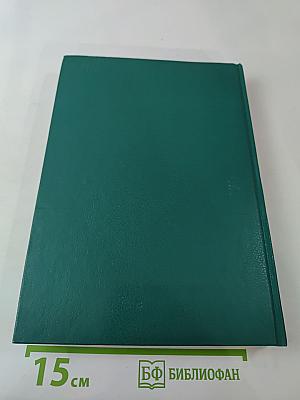 Царица Катерина Алексеевна, Анна и Виллим Монс