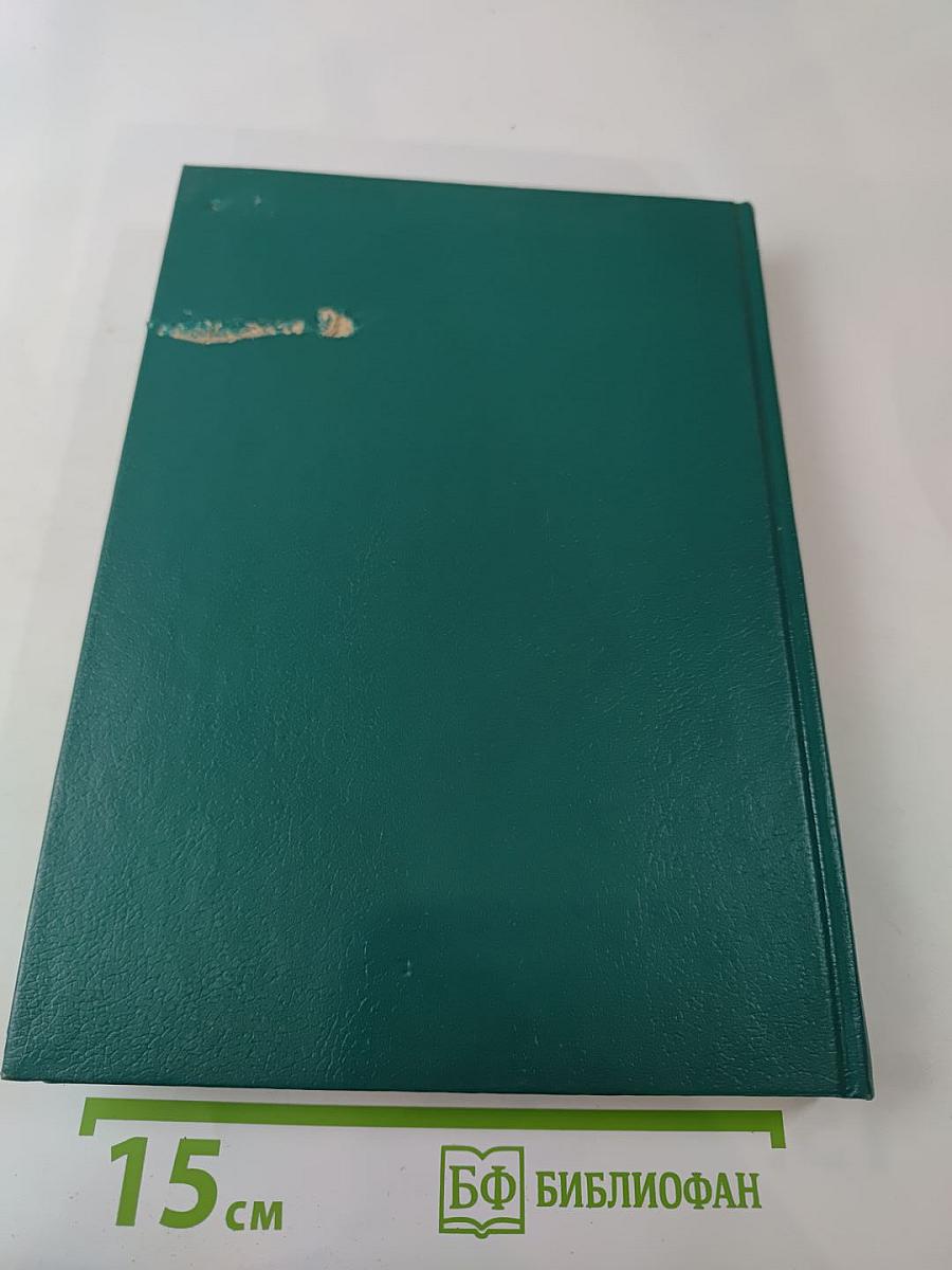 Царица Катерина Алексеевна, Анна и Виллем Монс 1692–1724