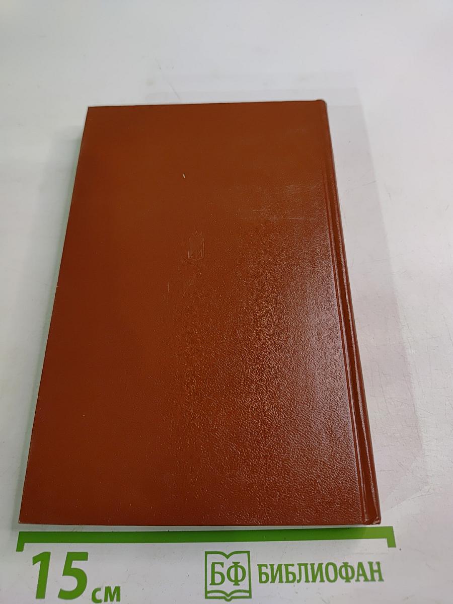 Генерал Брусилов