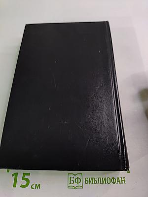 Улица Грановского, 2