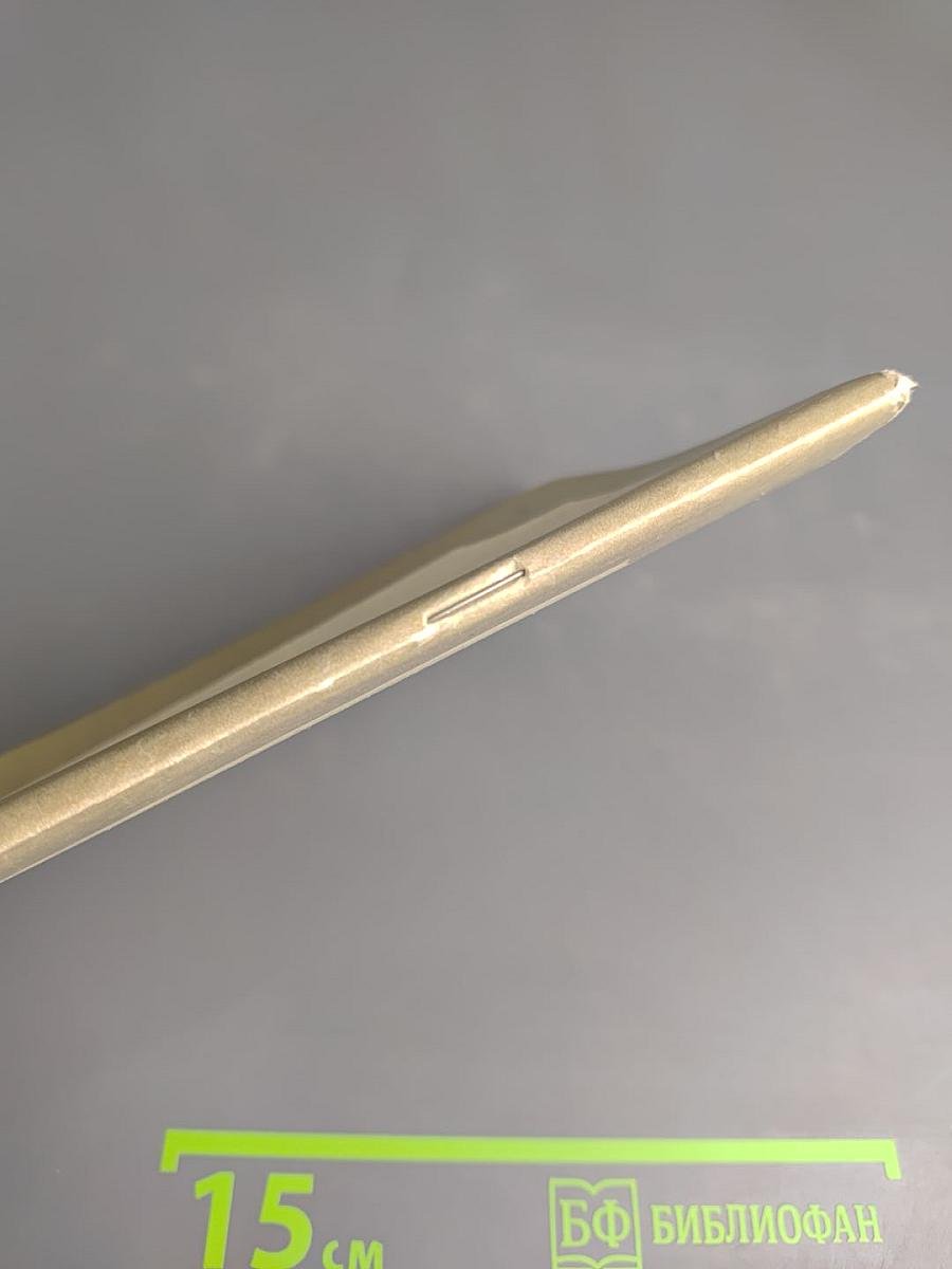 Сочинения Александра Пушкина