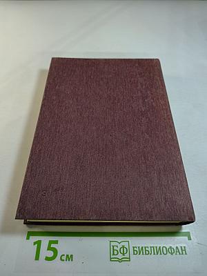 Канареечное счастье