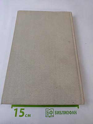 Приключения Оливера Твиста