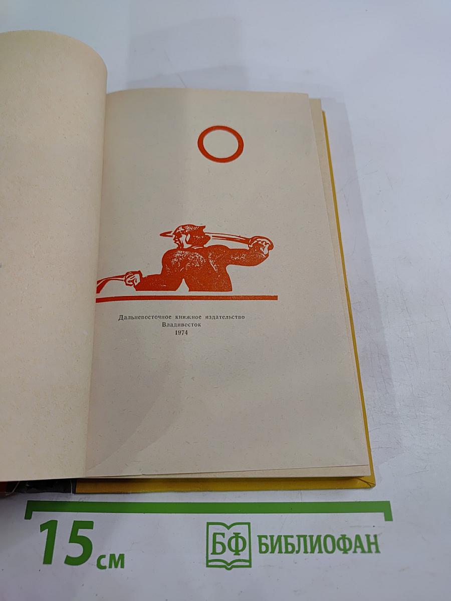 Михаил Светлов