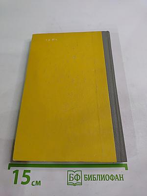 Михаил Светлов