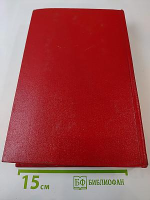 История ордена Ленина Ленинградского военного округа