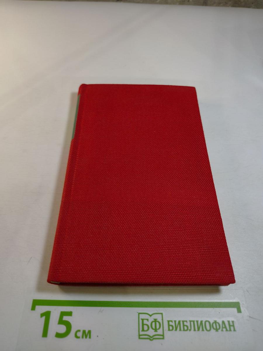 Paul gauguin • briefe