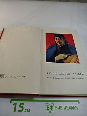 Paul gauguin • briefe