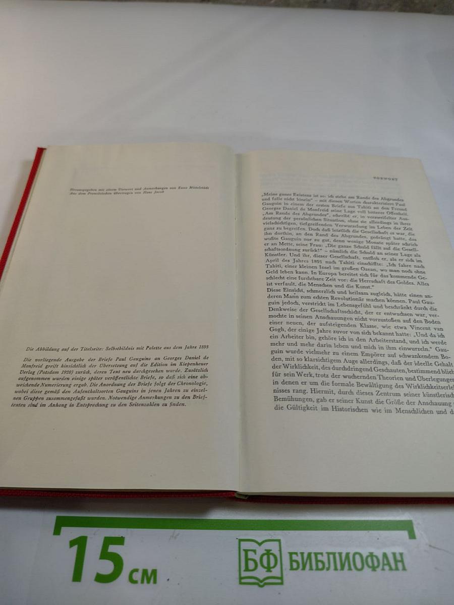 Paul gauguin • briefe