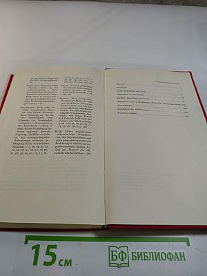 Paul gauguin • briefe