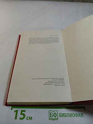 Paul gauguin • briefe