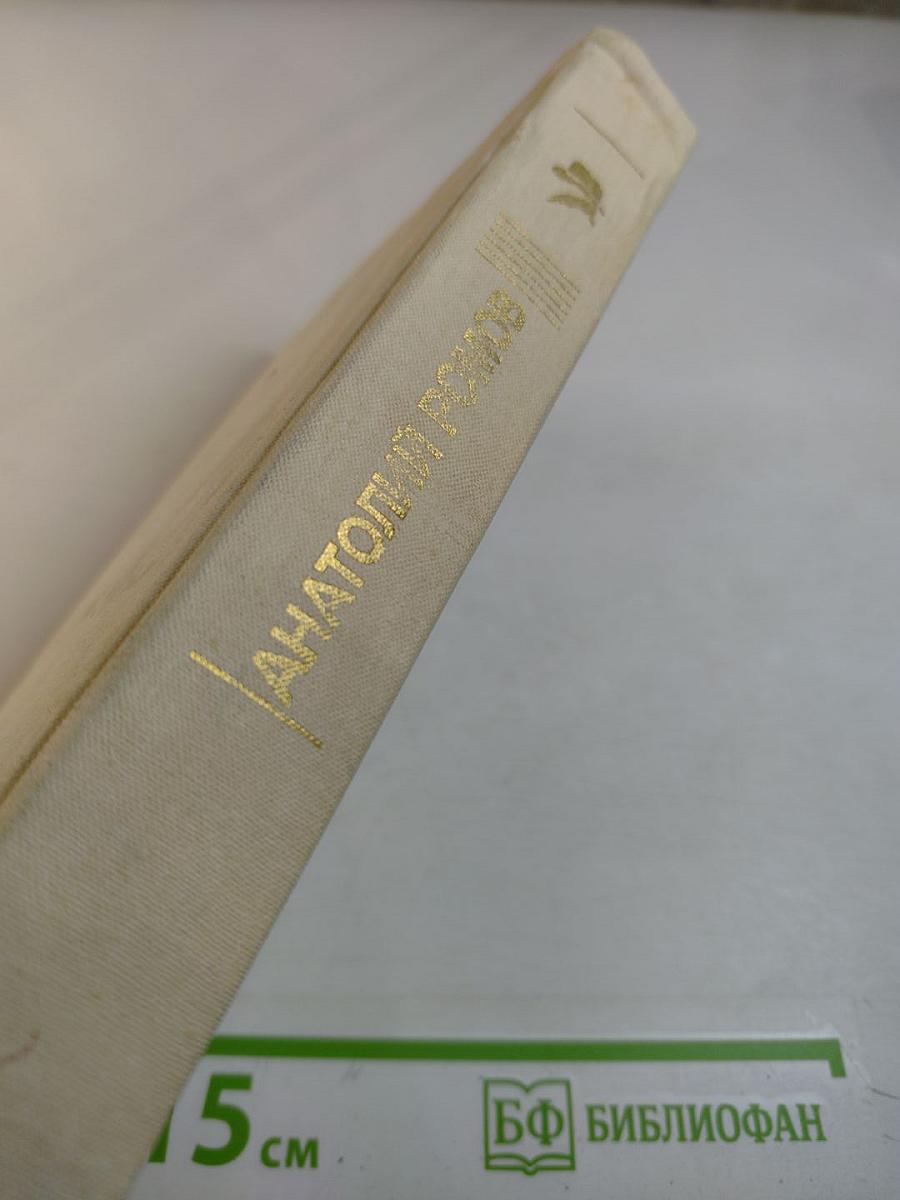 При невыясненных обстоятельствах