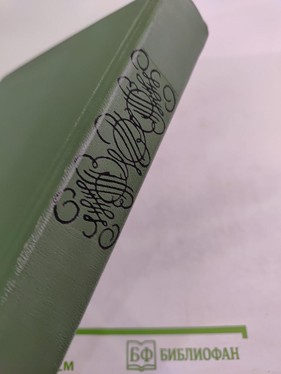 Литературные памятные места Ленинграда