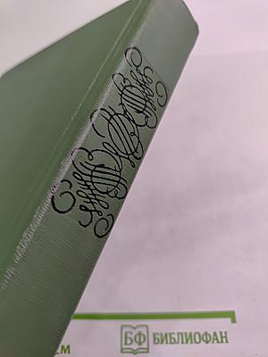 Литературные памятные места Ленинграда