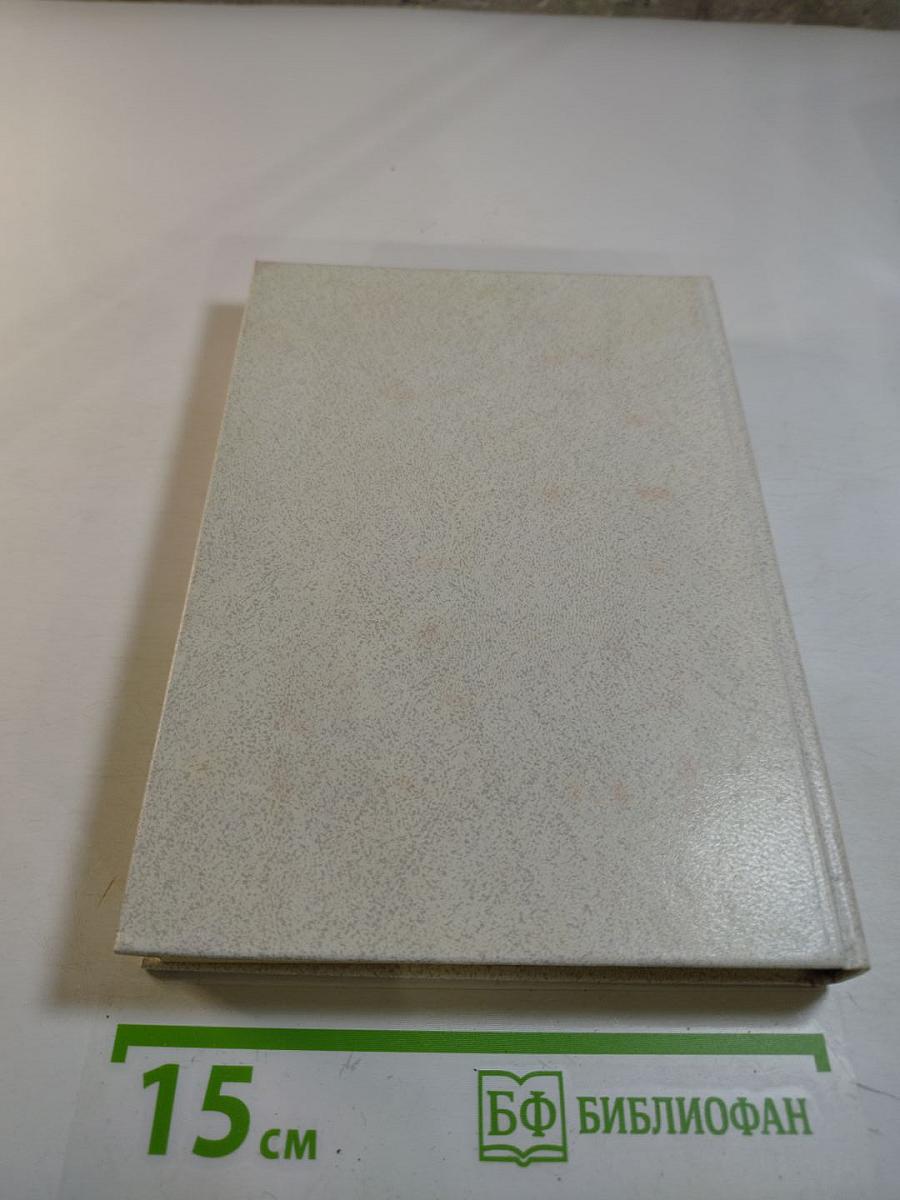 Если будем живы