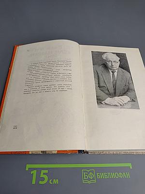 Если память мне не изменяет...