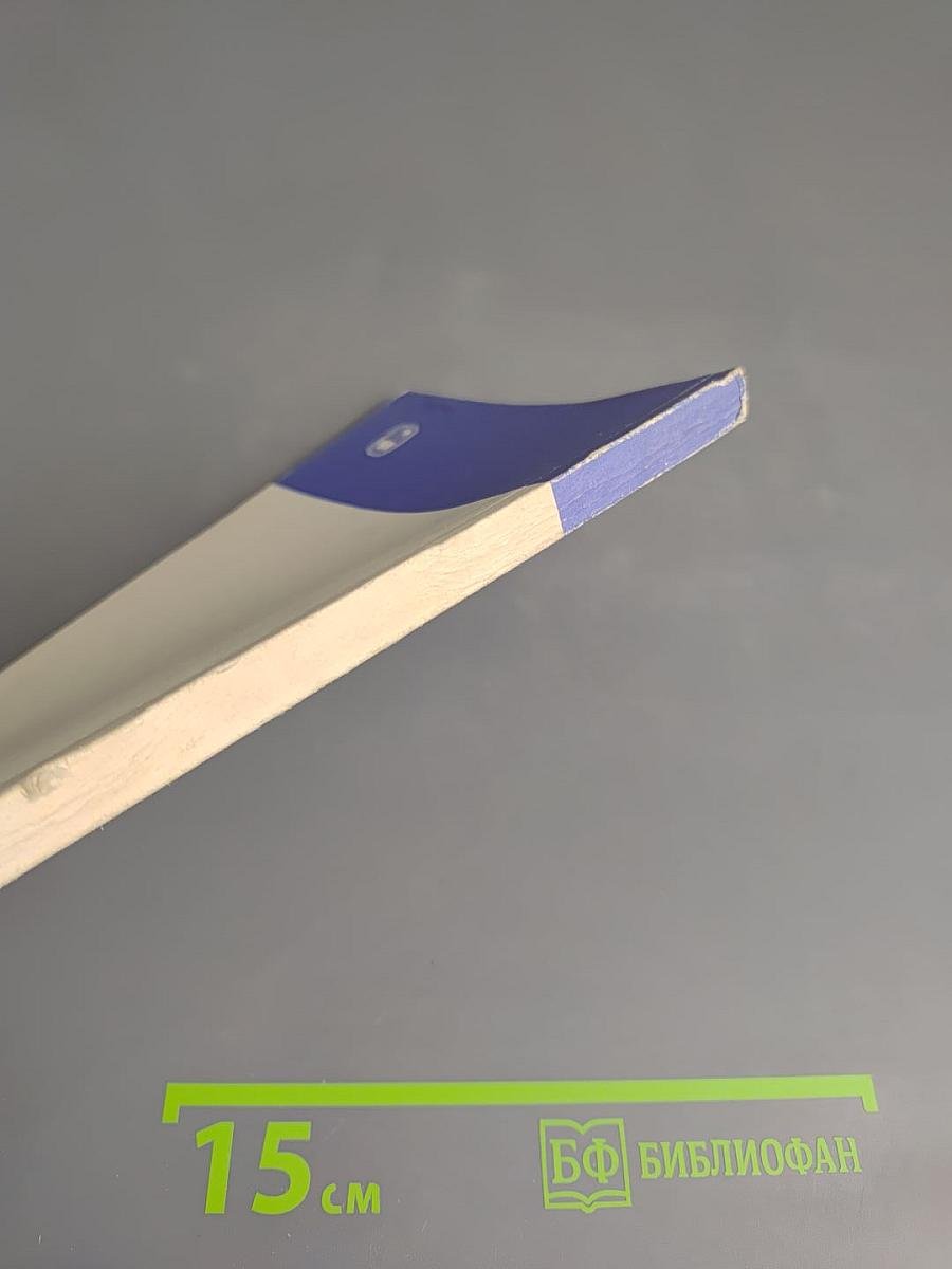 Александр Блок. Личность и творчество