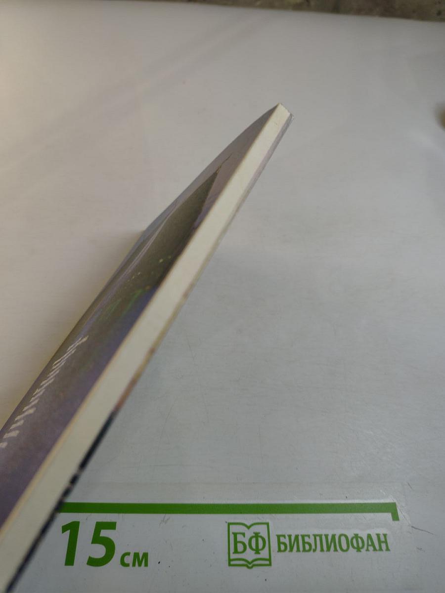 Коротко о Ленинграде