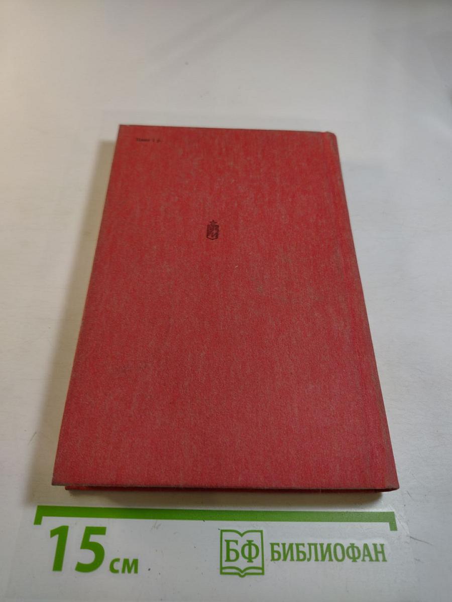 Генерал Брусилов