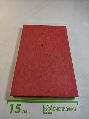 Генерал Брусилов