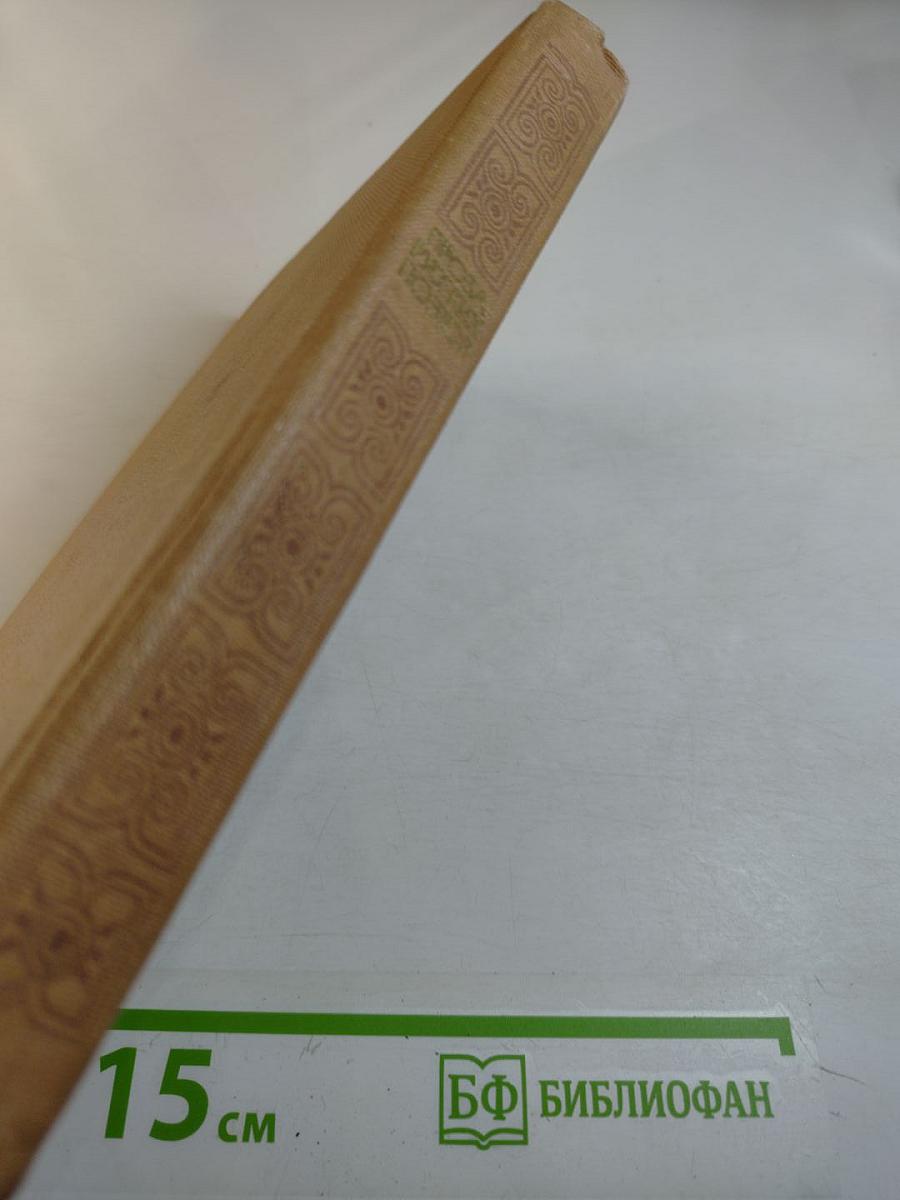 Проза русских поэтов XIX века