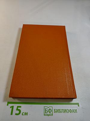 Варианты Морозова