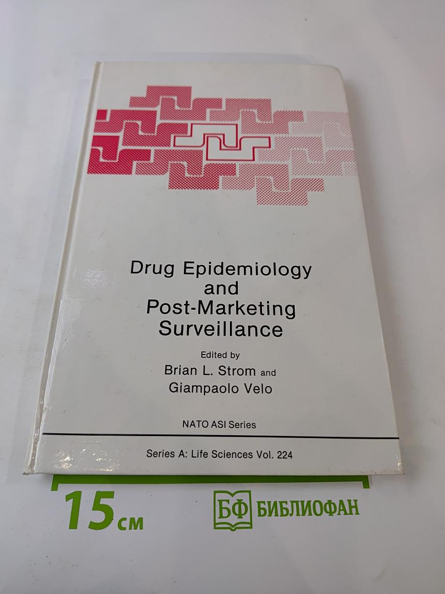 Drug Epidemiology and Post-Marketing Surveillance