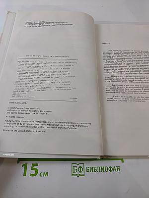 Drug Epidemiology and Post-Marketing Surveillance