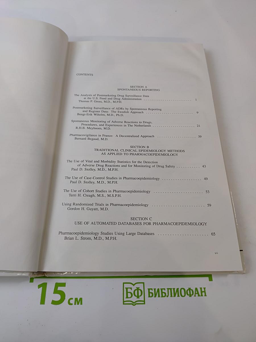 Drug Epidemiology and Post-Marketing Surveillance